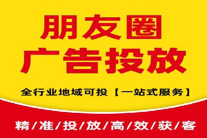 百度竞价排名服务：助力企业快速崛起