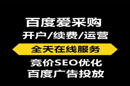 案例剖析：SEM竞价优化助力企业实现品牌知名度提升